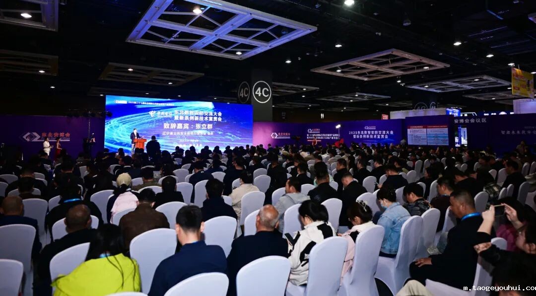 1762242280434560.png 640_wx_fmt=jpeg&from=appmsg&tp=webp&wxfrom=10005&wx_lazy=1.webp (9).png